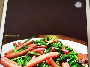 Shiqian Restaurant