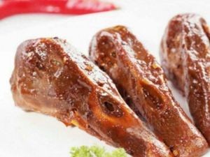 Wuhan Black Duck (Haimengyuan Branch)