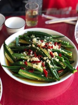 Lao Si Delicacies