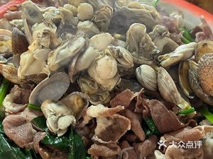 Xiao Po Dian Lamb Soup