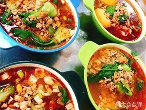 Zhang's Sour and Spicy Noodles
