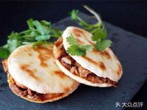 Gao's Braised Pork Sandwich