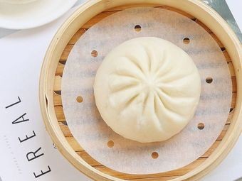 Yunxing Fresh Juice Meat Buns