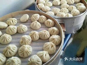 Dongguan Xinming Baozi Shop