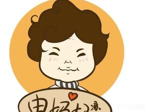 Shen Mama Cold Noodles (Development Community Store)