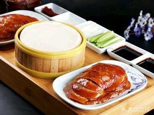 Beijing Roast Duck (Dongguan South Street Branch)