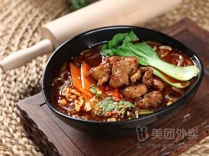 Chongqing Xiao Mian (Tangjia Village Store)