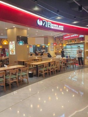 Diao Si Spicy Hot Pot & Spicy Hot Pot (Shanghecheng Store)