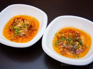 Master Fu Hot Pot (Sunshine City Store)