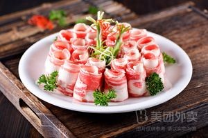Diao Si (Ping Ling Middle Road Store)