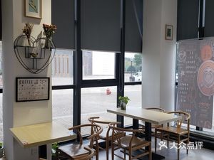 Maoshan Service Area Restaurant