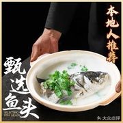 Xiangyuan Lou Restaurant · Changzhou Cuisine · Old Brand Restaurant (Mao Shan Dong Fang Yan Hu Cheng Dian)