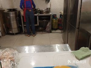 Huai Nan Beef Soup (Xia Liang Road Store)