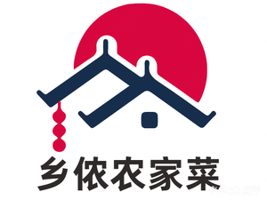Xiang Nong Nong Jia Cai (Qing Liang Ming Yuan Store)