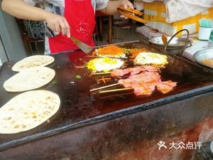 Lihua Food Store