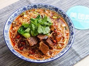 Authentic Huainan Yellow Ox Soup