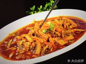 Basì Sichuan Cuisine (Zhoujia Xiang Store)
