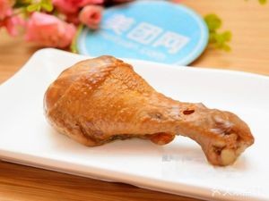 Lanling Bento (Punan Store)