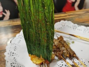 Xinjiang Jade Barbecue