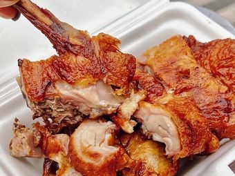 Jiangshi Taiwan Ginger Tea Duck (Hualiyaju Branch)