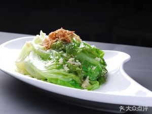 Zangshu Lamb Restaurant (Raffles Store)