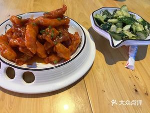 Zui Weng Private Kitchen