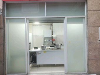 Zhou Zhou Dao (Hongyang Yanlanwan Store)
