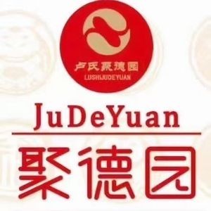 Jude Garden Restaurant (Lanling Shangpin Store)