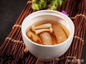 Huangjia Grand Hotel (Jinling South Road Store)