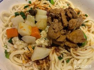 Shanwa Zi Liangpi Da Wan Mian (Ruyi Kai Xuan Men Phase 2 Store)