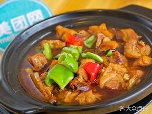 New Taste Huangfen Chicken (Jiangsu Ligong University Store)