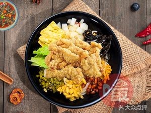 Cuo Luo Luosifen (Toyotomi International Plaza Store)