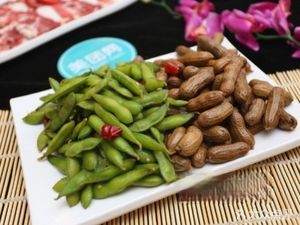 Kang Chen Barbecue