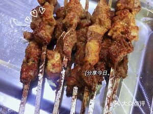 Halal Xinjiang Taklamakan Barbecue (Xincheng Yijingyuan Branch)