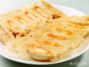 Authentic Old-fashioned Beef Dumplings (Chaoyang Branch)