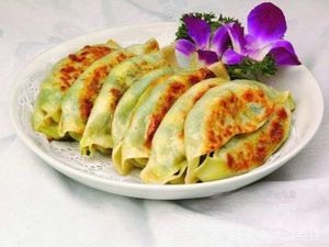 Old-style Beef Dumplings (Lihua Branch)