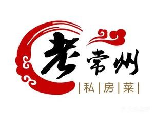 Old Changzhou Private Kitchen (Guanghua Mansion Branch)