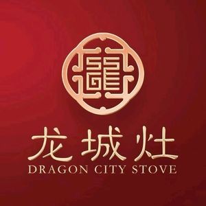 Longcheng灶 (Guanghua Road Branch)