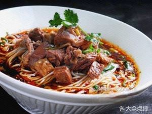 Lanzhou Ma Family Beef Noodles (Guanghua Road Head Office)