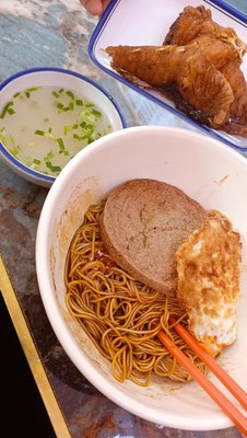 Peace Noodle House (Pinghe International Branch)