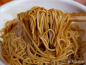 Quanrui Noodle House (Guanghua Branch)