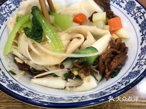 Shaanxi Specialty Noodles (Guanghua Road Branch)