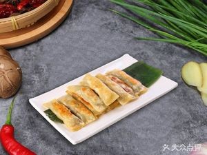 Qianlixiang Dumplings (Lihua Branch)