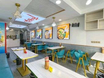 Chongqing Spicy Hot Pot (Lihua Branch)