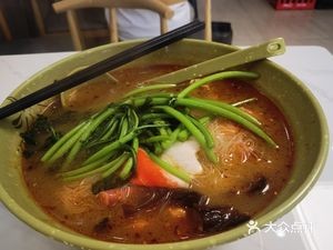 Si Wei Spicy Theme