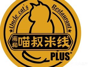 Miao Shu Mi Xian (Shishang Laidi Branch)