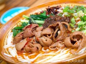 Liu's Mansion Crossing Bridge Rice Noodles (Jiuzhou Store)
