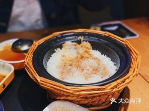 Gu Tiantang Xiang Rice (Jiu Zhou New World Store)
