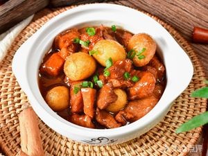 Meat Burner Small Bowl Dishes