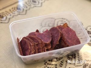 Xiao Ma Beef Shop (Xinshijie Huayuan Branch)